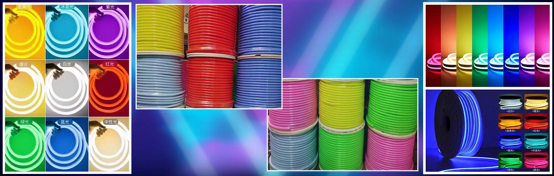 Best Neon Strip Light Manufacturer & Supplier banner