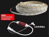 220v-192chips without driver led strip