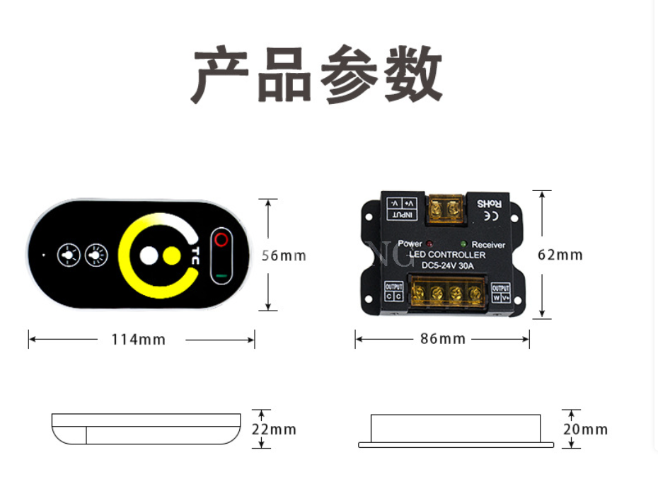 5-24V  RGBW controller