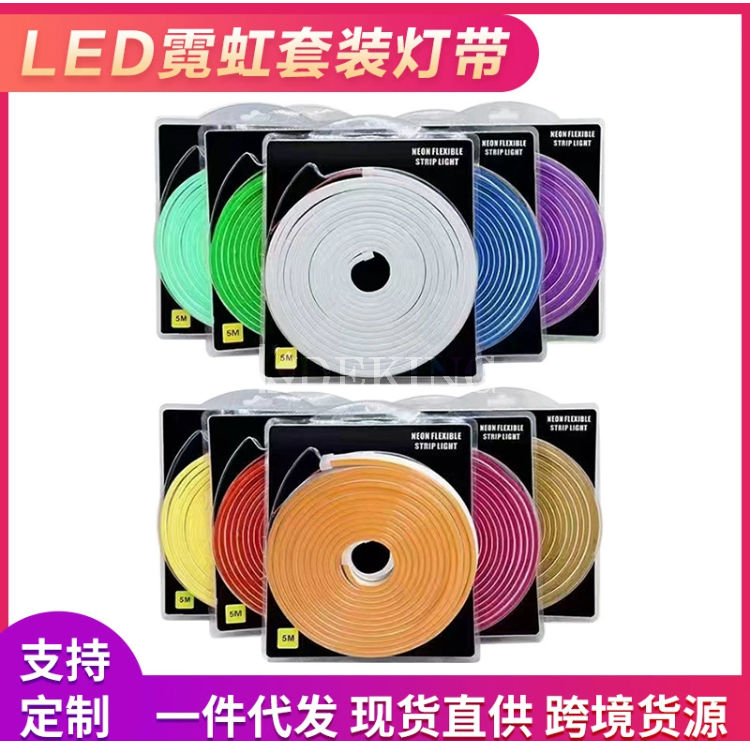 Неоновая светодиодная лента с возможностью резки каждые 3 светодиода, на напряжение 12В/24В