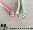Indoor Flexible Low-voltage Neon LED Strip Light