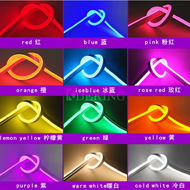 Flexible Low-voltage Neon LED Strip Light, Indoor
